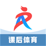 AR課后體育最新版