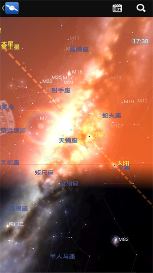 星圖中文版3