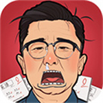 全民學(xué)霸無敵版