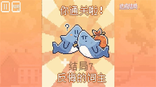 動物奇妙物語0