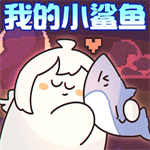 動(dòng)物奇妙物語