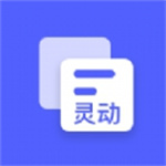 靈動(dòng)大陸最新版