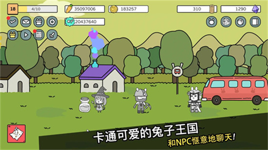 戰斗吧兔子無限金幣版2