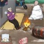 燒腦眼神王免廣告版