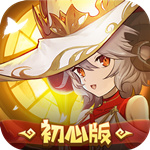 元素方尖無限鉆石版