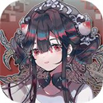 物華彌新下載免費版