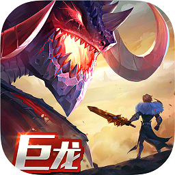 劍與家園無限資源版