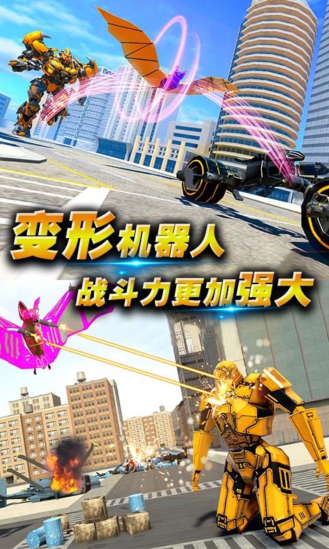 黑暗英雄大作戰2