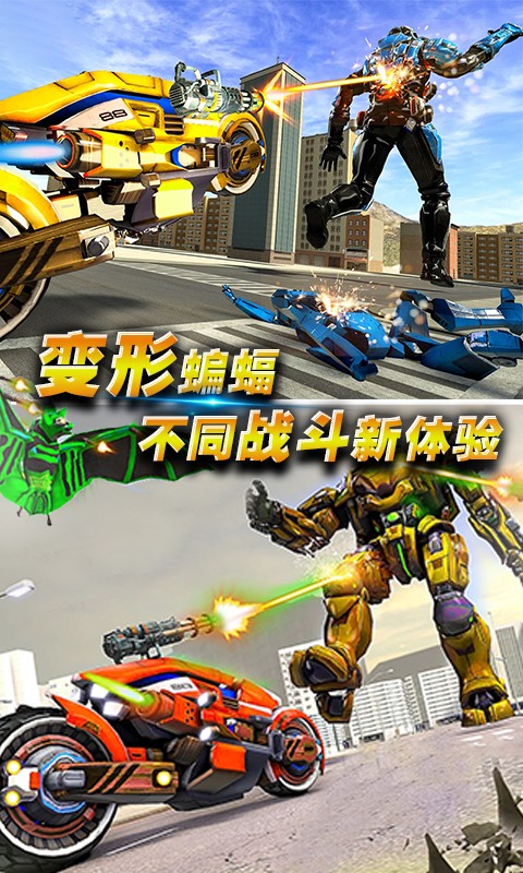 黑暗英雄大作戰1