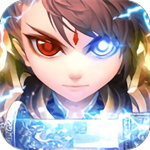 龍魂創世無限元寶版