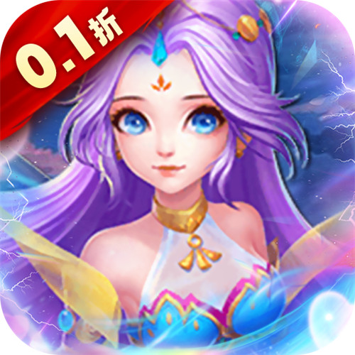 合金風暴無限金幣版