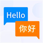百度英語翻譯器手機版
