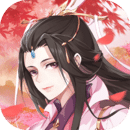 仙域輪回無限仙玉版