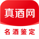 真酒網最新版