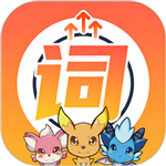 闖詞ai免費軟件