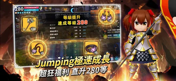 月光雕刻師中文版0