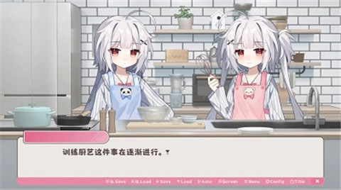 冬日樹下的回憶AFTER0