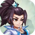 無盡征程無廣告版