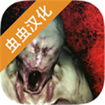 標(biāo)本零手游中文版