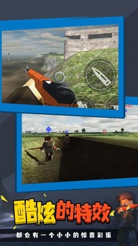 戰地聯機版正版0