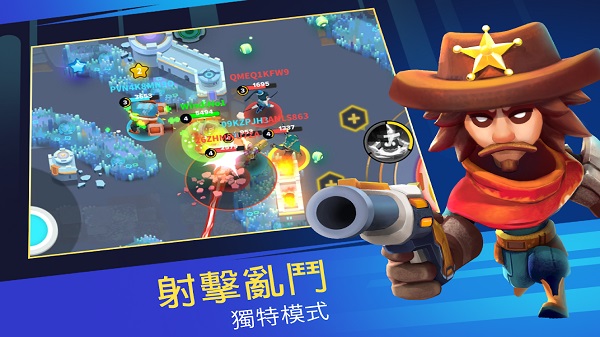 英雄來襲中文版2