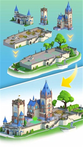 天空島嶼最新版2
