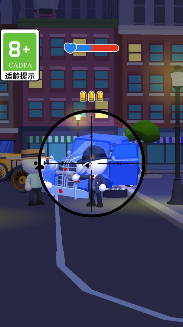 無敵獵手0