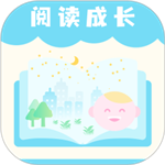 繪本故事app