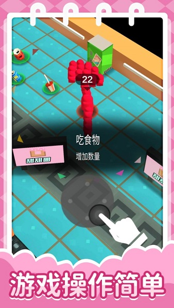 全民突擊比賽23