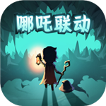 提燈與地下城重制版