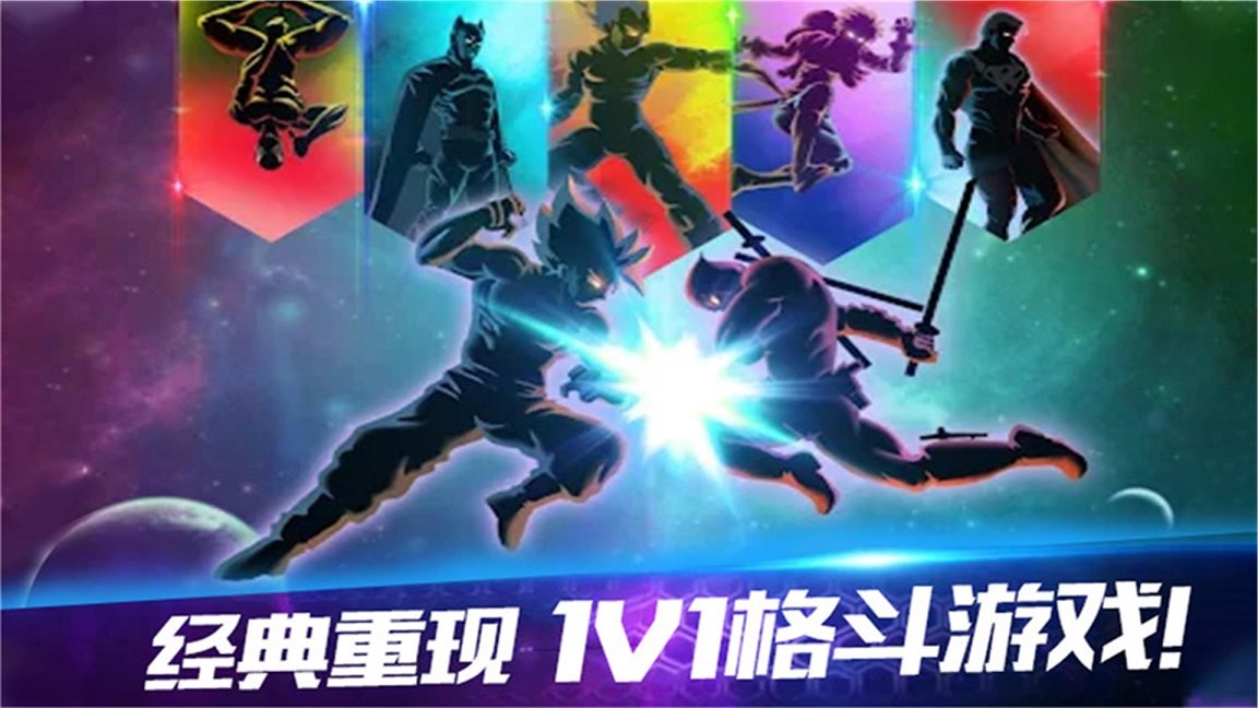 黑暗突擊戰1