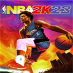 nba2k2023手游下載安卓免費