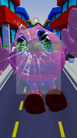 一起跑酷吧0
