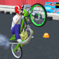 拖曳自行車