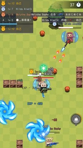 亂斗射手2