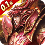 昆頓之杖無限鉆石版