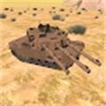 合并軍隊坦克戰爭