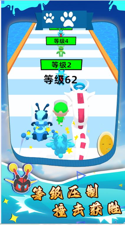 怪獸生存戰爭2