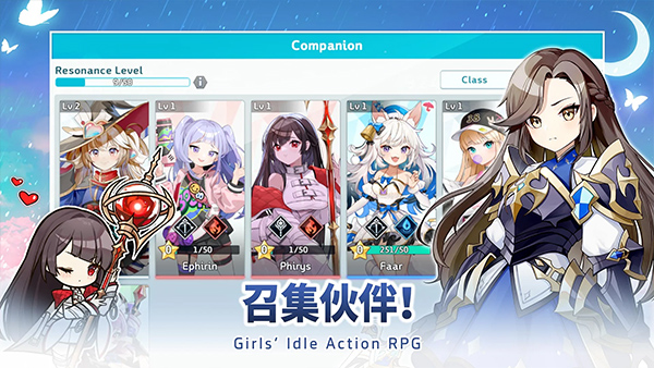 雨傘少女3