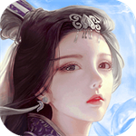 蜀山傳奇手游下載最新版