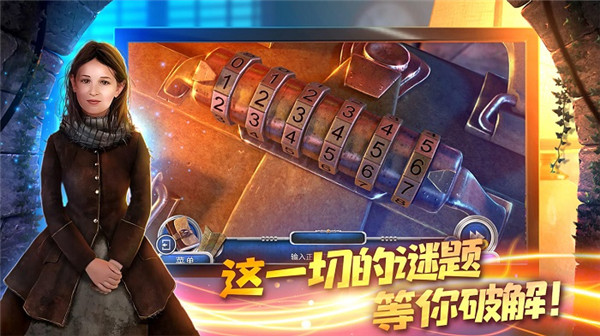 匿名信隱匿者最新版0