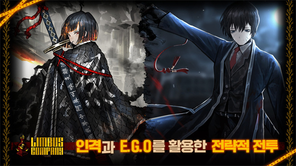 邊獄巴士漢化版2