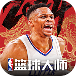 nba籃球大師內置功能菜單版