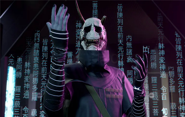 幽靈線東京2