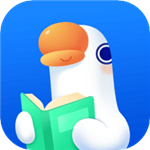 小鵝通助手app