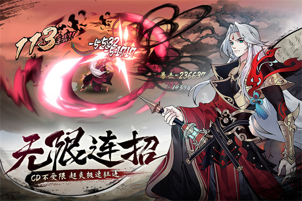 斗詭新馬版2