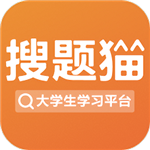 搜題貓app