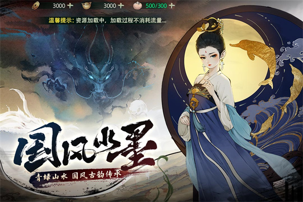 斗詭新馬版0