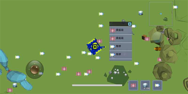 多人坦克大戰1