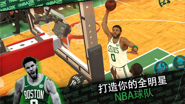nba2k24手游安卓版0